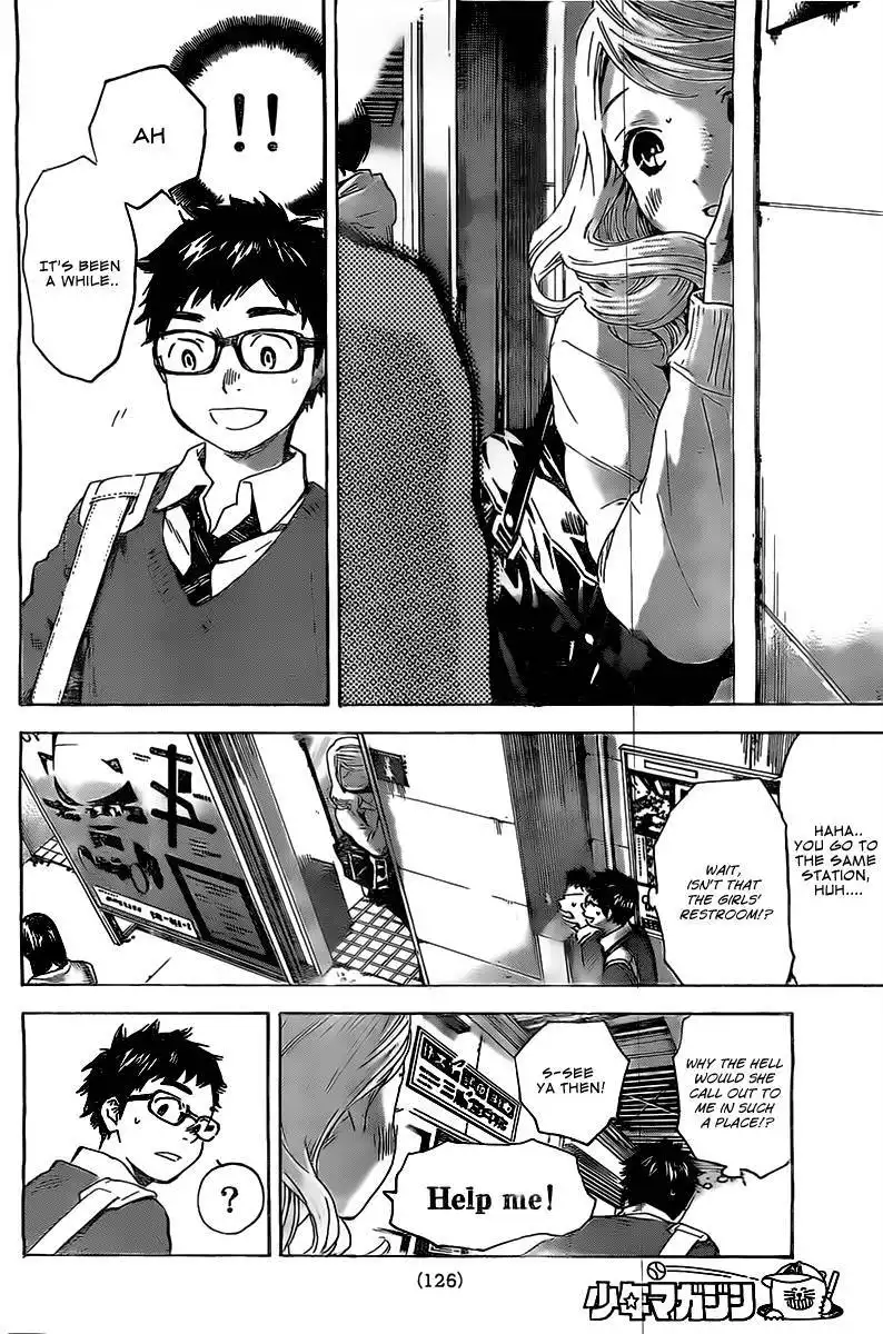 Soredemo Boku wa Kimi ga Suki Chapter 2 19